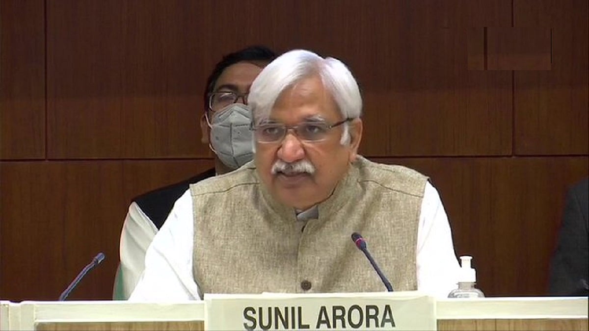 कोरोना काल में बिहार चुनाव का हुआ ऐलान, 28 अक्टूबर, तीन और 7 नवंबर को मतदान, 10 नवंबर को आएंगे नतीजे