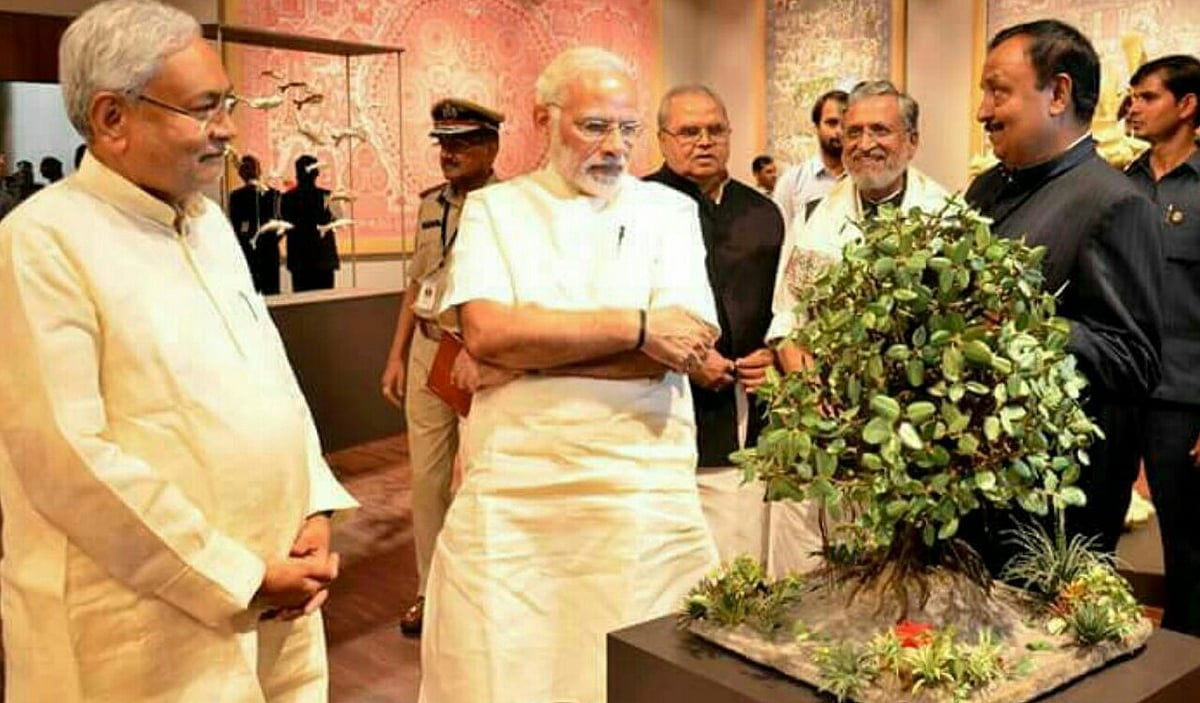 फोटो : आईएएनएस