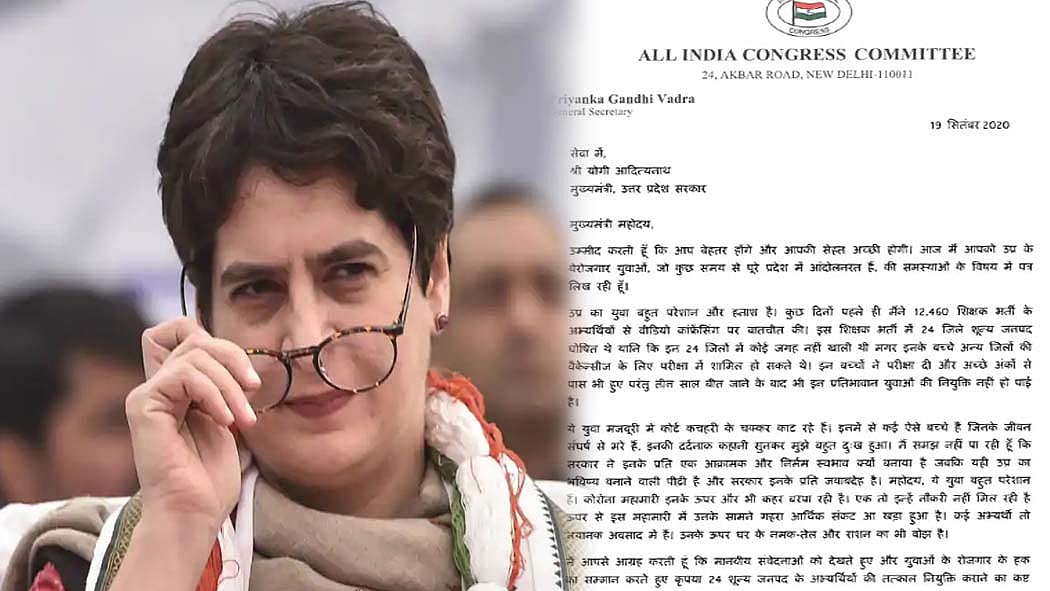 फोटो: सोशल मीडिया