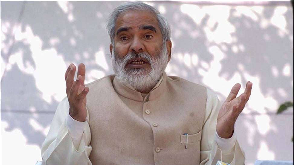 फोटोः सोशल मीडिया