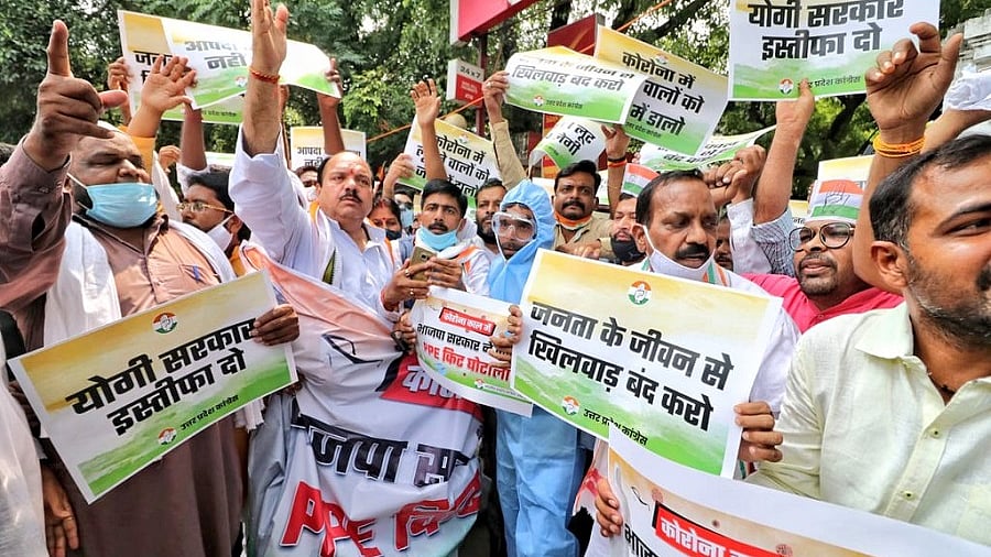 फोटोः सोशल मीडिया