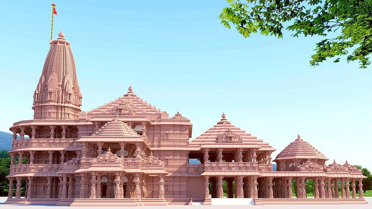 फोटो: IANS