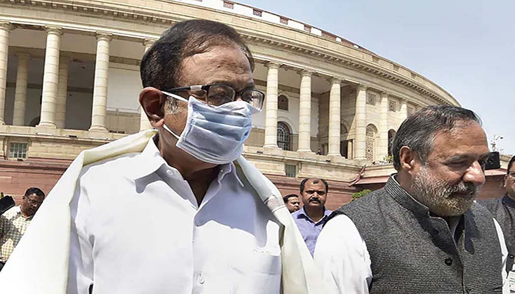 देश के किसान बेवकूफ नहीं जो सरकार के खोखले वादों पर विश्वास कर लेंगे: चिदंबरम