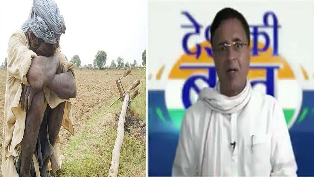 फोटो: सोशल मीडिया
