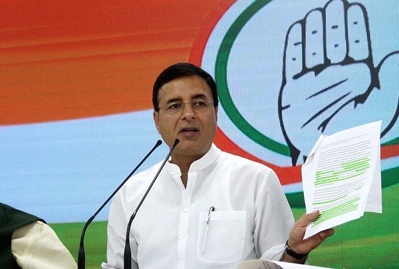 बाबरी विध्वंस में फैसला  सुप्रीम कोर्ट के आदेश और संविधान के खिलाफ, हाईकोर्ट में चुनौती दे सरकार: कांग्रेस