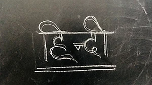 हिंदी दिवसः क्या वर्चस्व और उन्माद की भाषा बन गई है हिंदी?