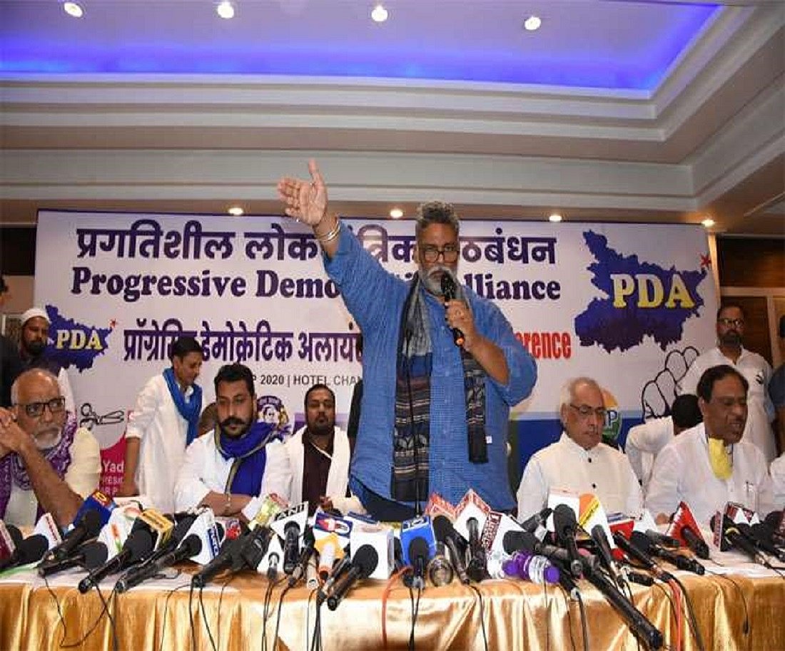 बिहार चुनाव: नामांकन शुरु होने में 2 दिन बचे, प्रमुख गठबंधनों में 'रार', छोटे ले रहे 'आकार'