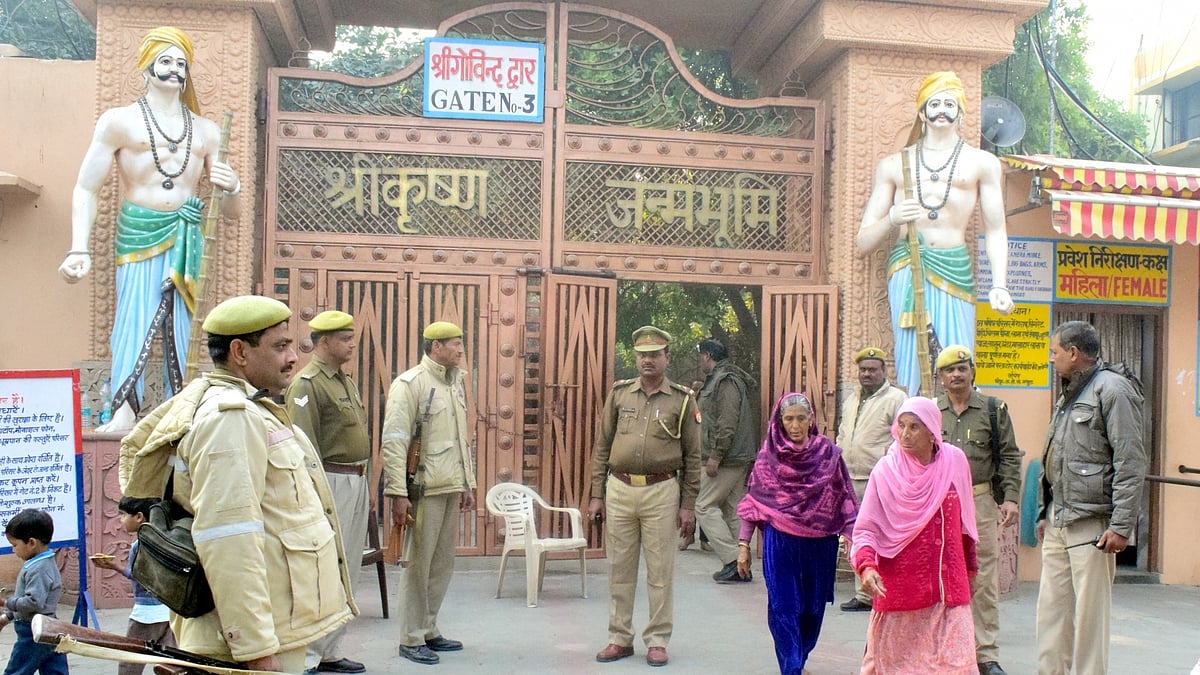 फोटो: IANS