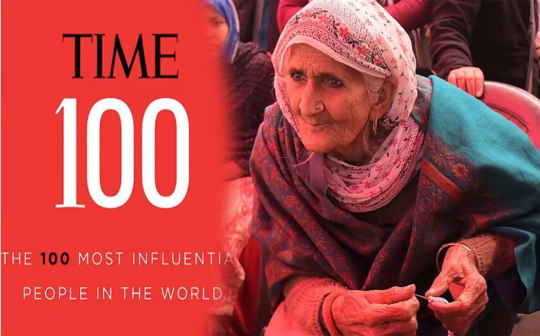 शाहीन बाग की दादी का धमाका: टाइम मैगजीन ने शामिल किया 100 सबसे प्रभावशाली शख्सियतों में नाम
