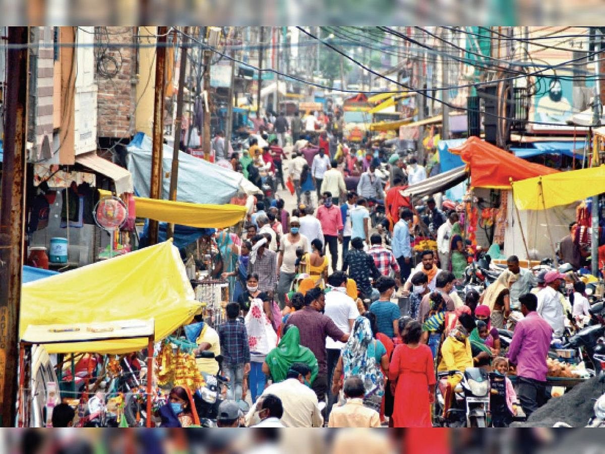 अर्थ जगत की 5 बड़ी खबरें: लगभग 1.75 करोड़ छोटे कारोबार बंद होने के कगार पर और 1000 रुपये प्रति क्विंटल महंगा हुआ चना