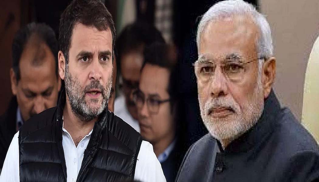 सांसदों के निलंबन पर राहुल गांधी का मोदी सरकार पर हमला, बोले- लोकतांत्रिक भारत का घोंटा जा रहा गला