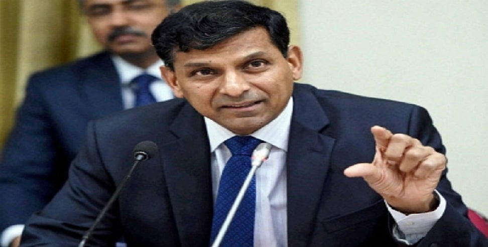 RBI के पूर्व गवर्नर रघुराम राजन ने ‘आत्मनिर्भर भारत’ को लेकर मोदी सरकार को चेताया, दी ये नसीहत