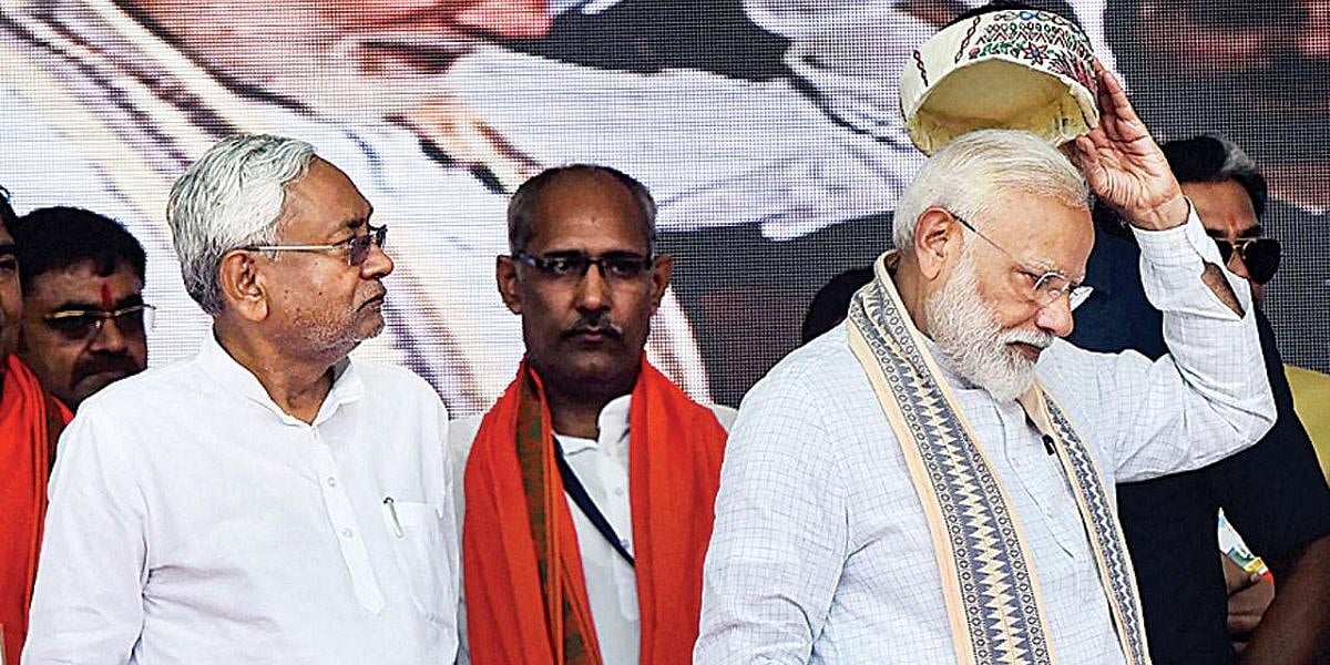 बिहार चुनावः नीतीश के साथ नहीं, खिलाफ है बीजेपी का गेम प्लान, चुनाव बाद सीएम पद से विदाई की है तैयारी!