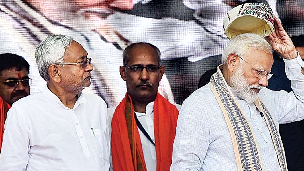 फोटोः सोशल मीडिया
