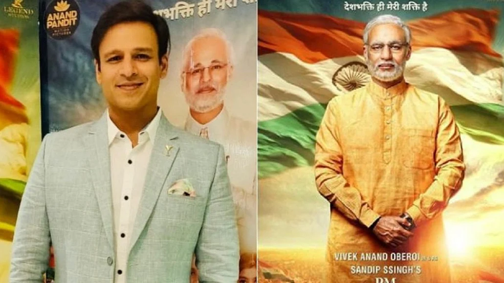 फोटोः सोशल मीडिया