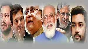 नवजीवन