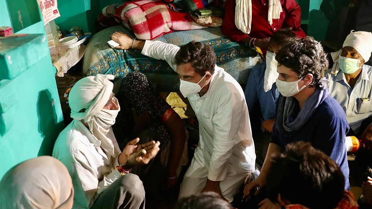 फोटोः सोशल मीडिया
