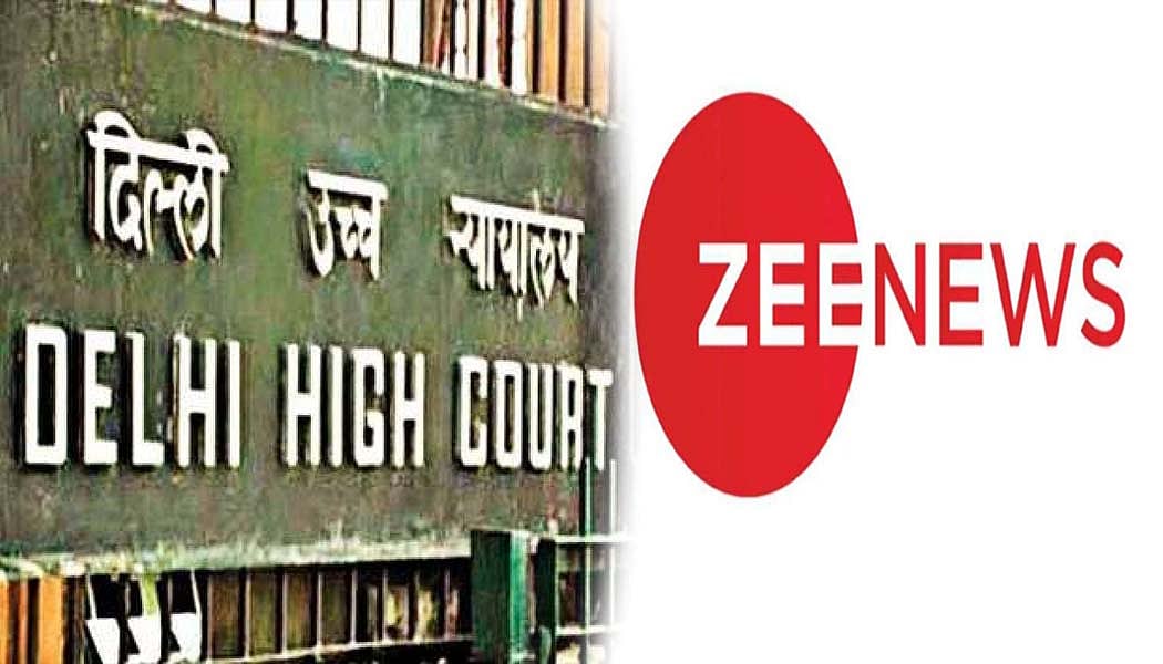 दिल्ली हिंसा: हाई कोर्ट ने 'जी न्यूज़’ से पूछा, सोर्स बताएं- कहां से अभियुक्त का कथित इकबालिया बयान किया हासिल