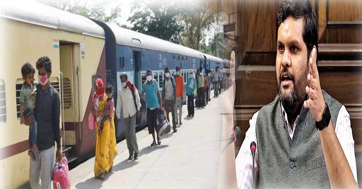 त्योहारी सीज़न में मोदी सरकार डाल रही आम लोगों की जेब पर बोझ, कांग्रेस ने रेल किराए में वृद्धि पर उठाए सवाल