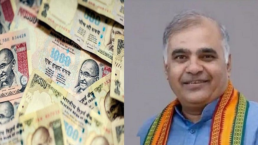 फोटो: सोशल मीडिया