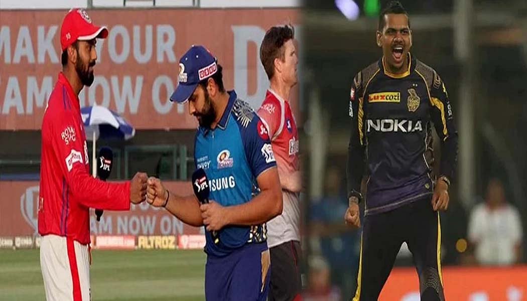 खेल की 5 बड़ी खबरें:  IPL में आज भिड़ेंगी पहले-आखिरी स्थान की ये दो टीमें और KKR के इस खिलाड़ी को मिली क्लीन चिट!