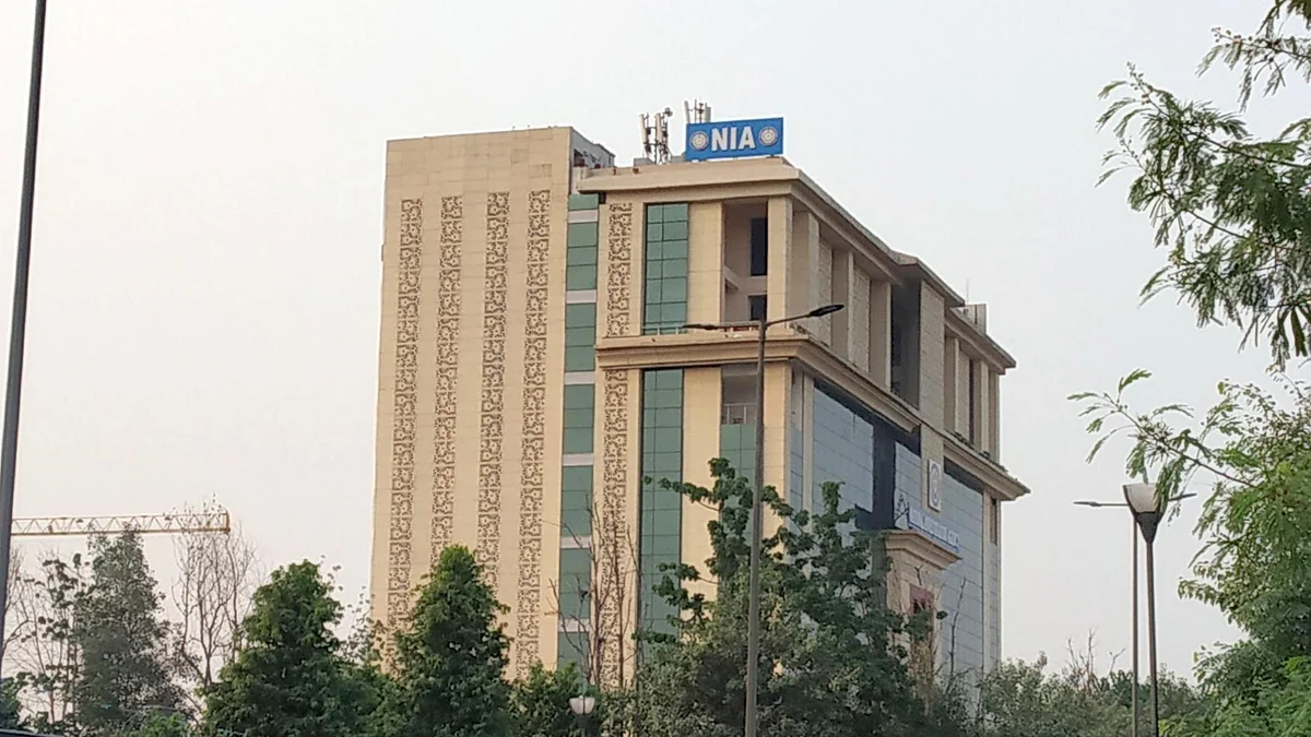 फोटो: IANS
