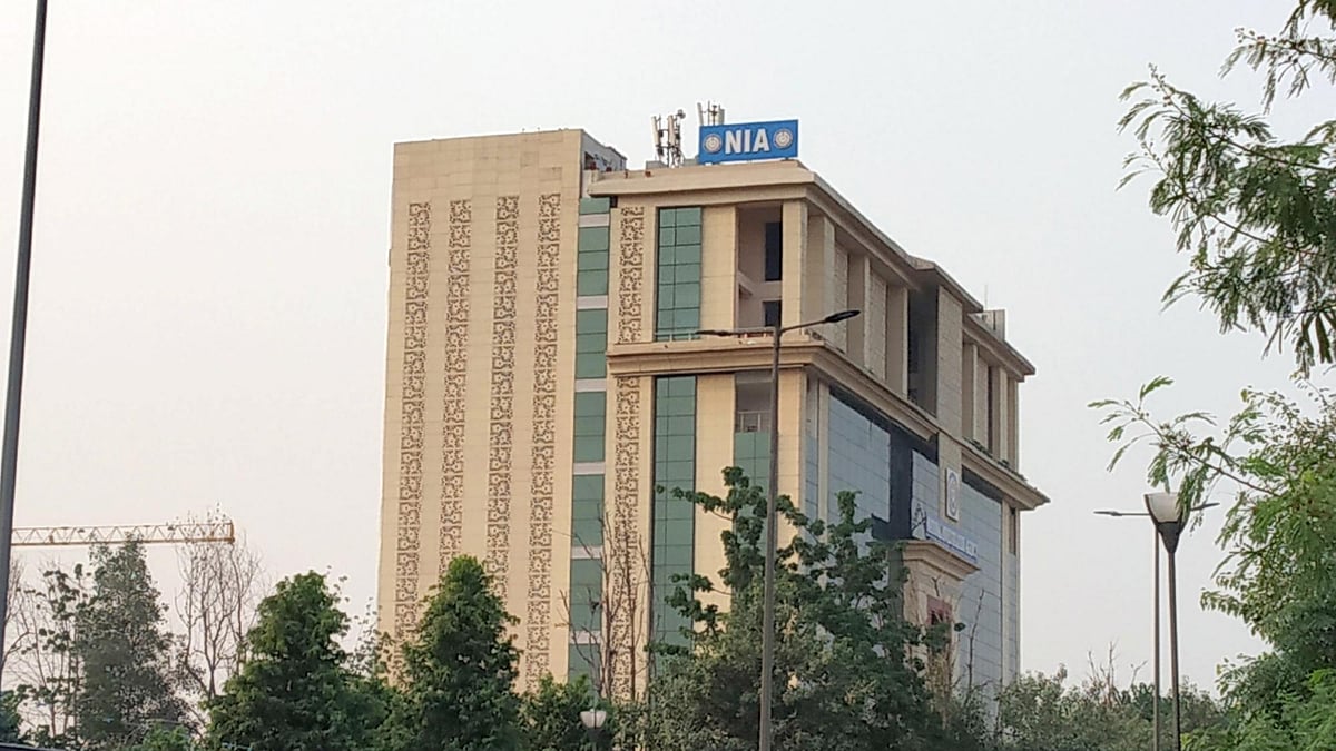 फोटो: IANS