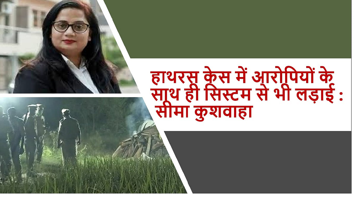 नवजीवन