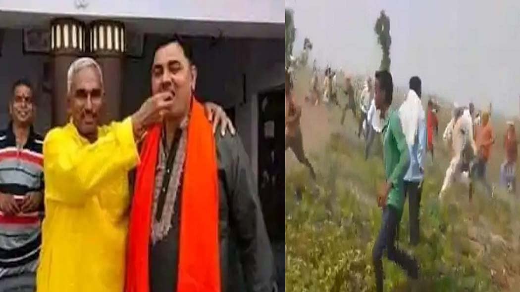 फोटो: सोशल मीडिया