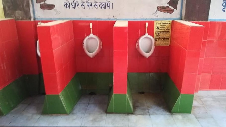 फोटो : आईएएनएस