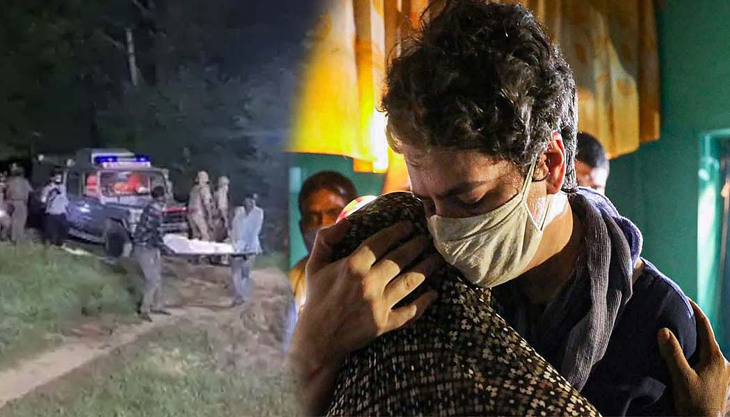 नवजीवन बुलेटिन: हाथरस पीड़िता के चरित्र पर सवाल उठाने वालों को प्रियंका का जवाब और दिशा सालियान केस की 'सुप्रीम' सुनवाई
