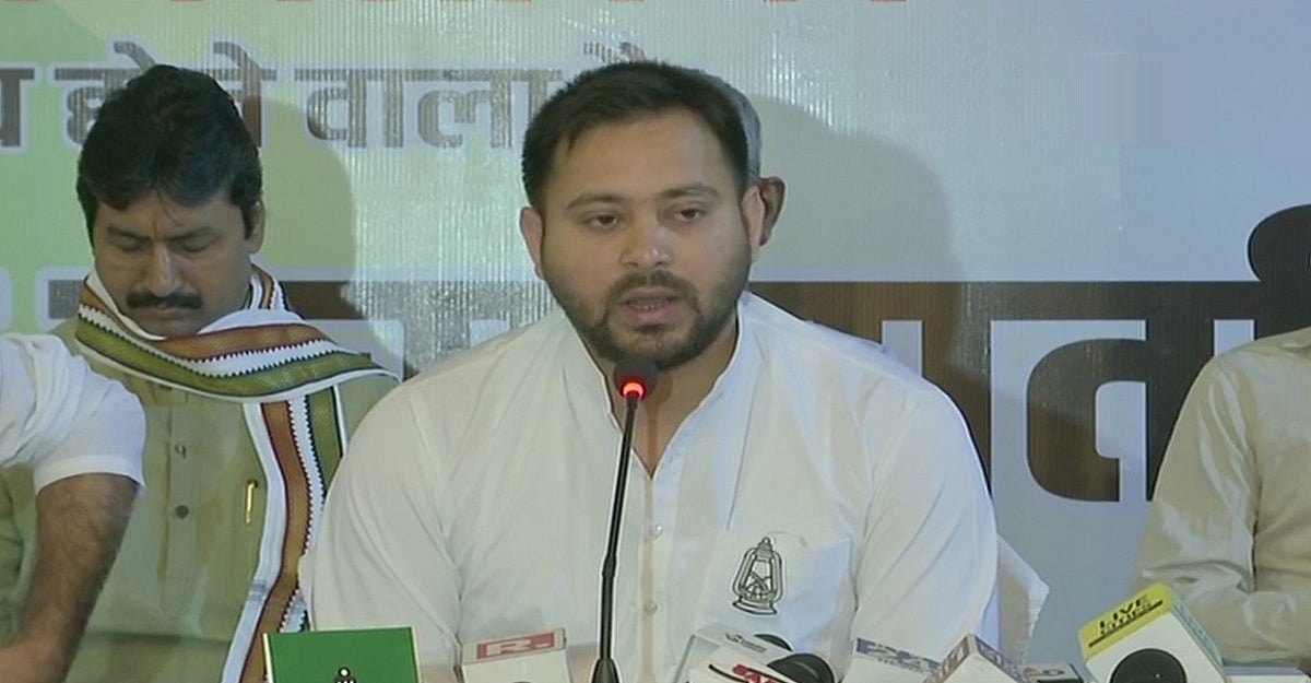 मुंगेर फायरिंग पर तेजस्वी का नीतीश पर बड़ा हमला, पूछा- किसने दी जनरल डायर बनने की इजाजत, कांग्रेस बोली- जवाब दें PM  
