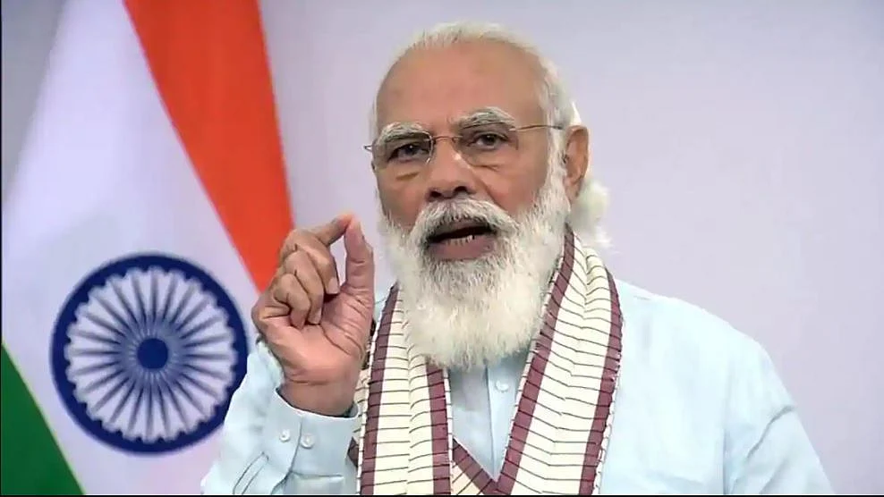 फोटोः सोशल मीडिया