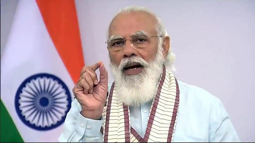 फोटोः सोशल मीडिया