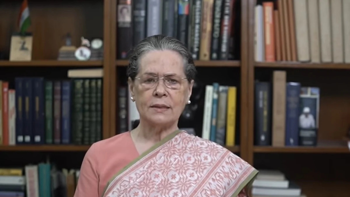 फोटो : @INCIndia