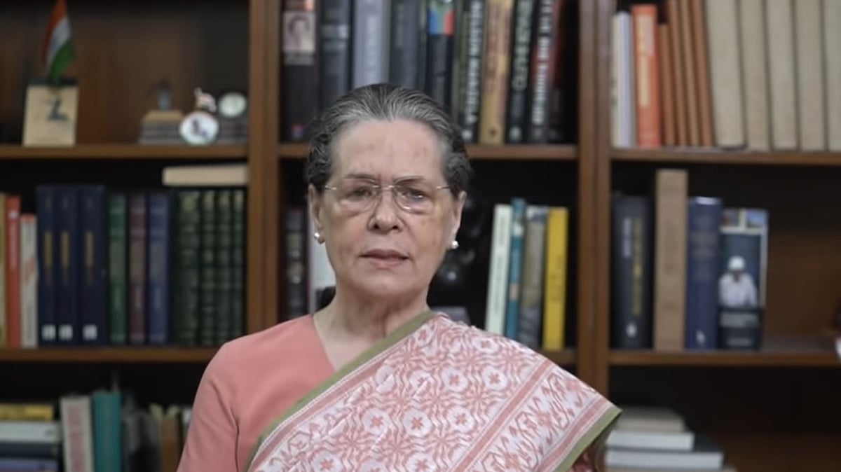 फोटो : @INCIndia