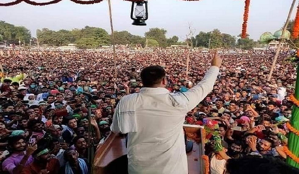 बिहार चुनावः तेजस्वी की रैली में उमड़ रही जबरदस्त भीड़, आरजेडी ने बताया बदलाव का संकेत