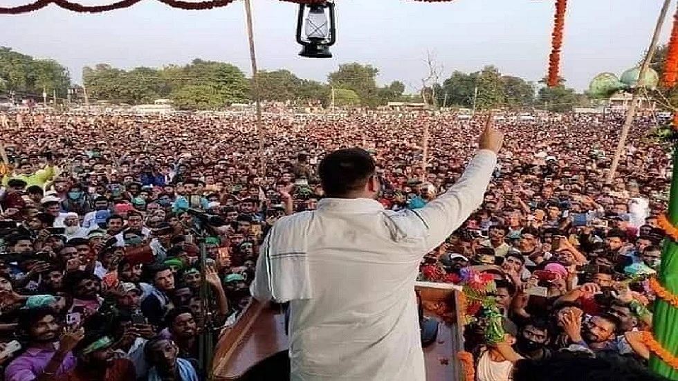 फोटोः सोशल मीडिया