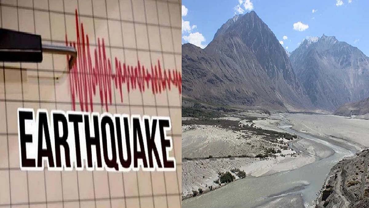 भूकंप के झटकों से थर्राई लेह-लद्दाख की धरती, 5.1 मापी गई तीव्रता, घरों से बाहर निकले लोग 
