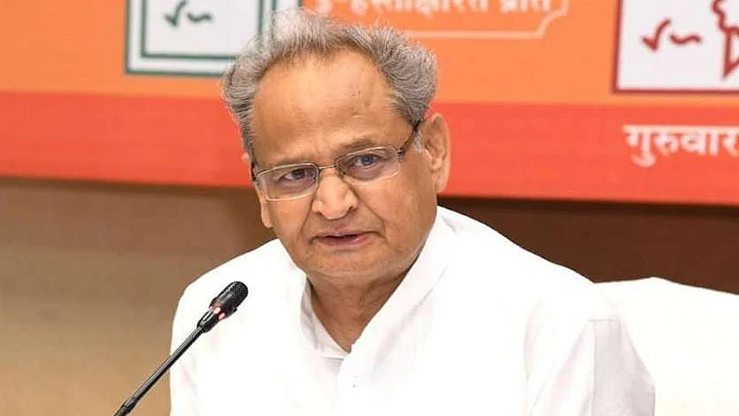फोटोः सोशल मीडिया