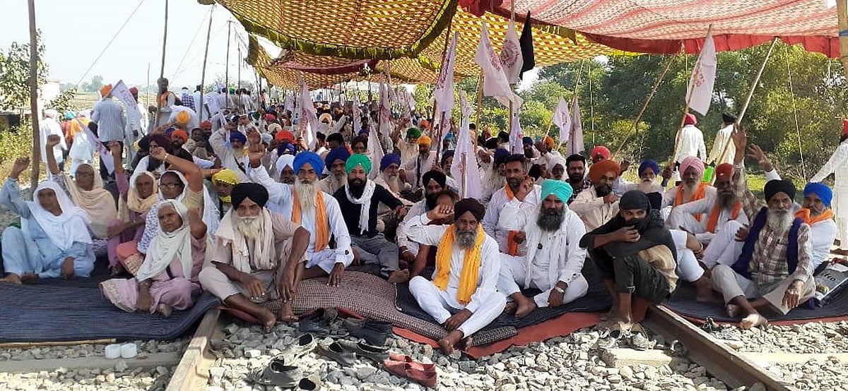 पंजाब सीएम की अपील पर  किसानों ने मालगाड़ियों को दी छूट, 4 नवंबर को कृषि कानूनों के खिलाफ कदम पर अहम बैठक