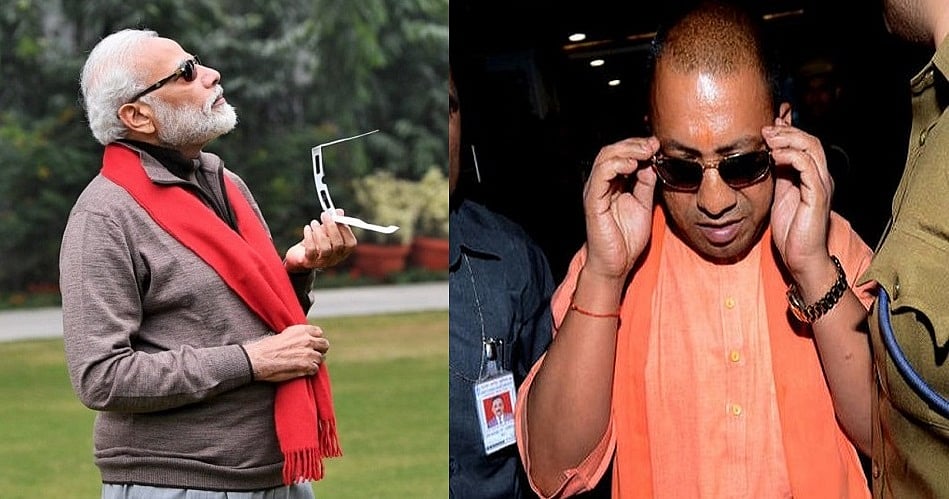 विष्णु नागर का व्यंग्यः मोदी-योगी का हाईस्पीड विकास, जो उनके सिवा किसी और को नहीं दिखता!