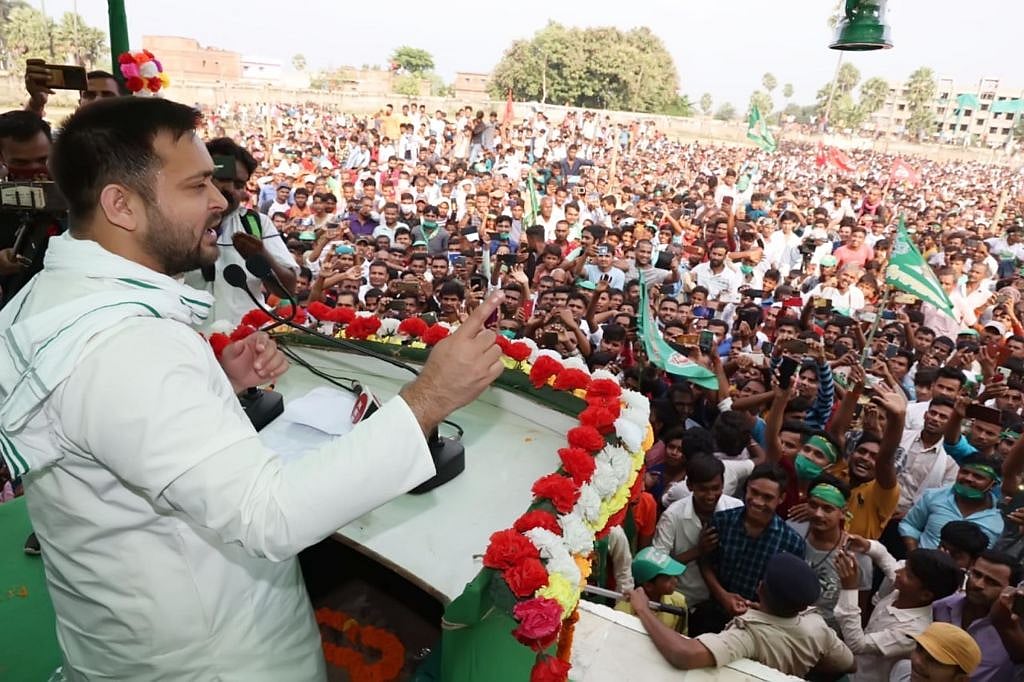 फोटो : Getty Images