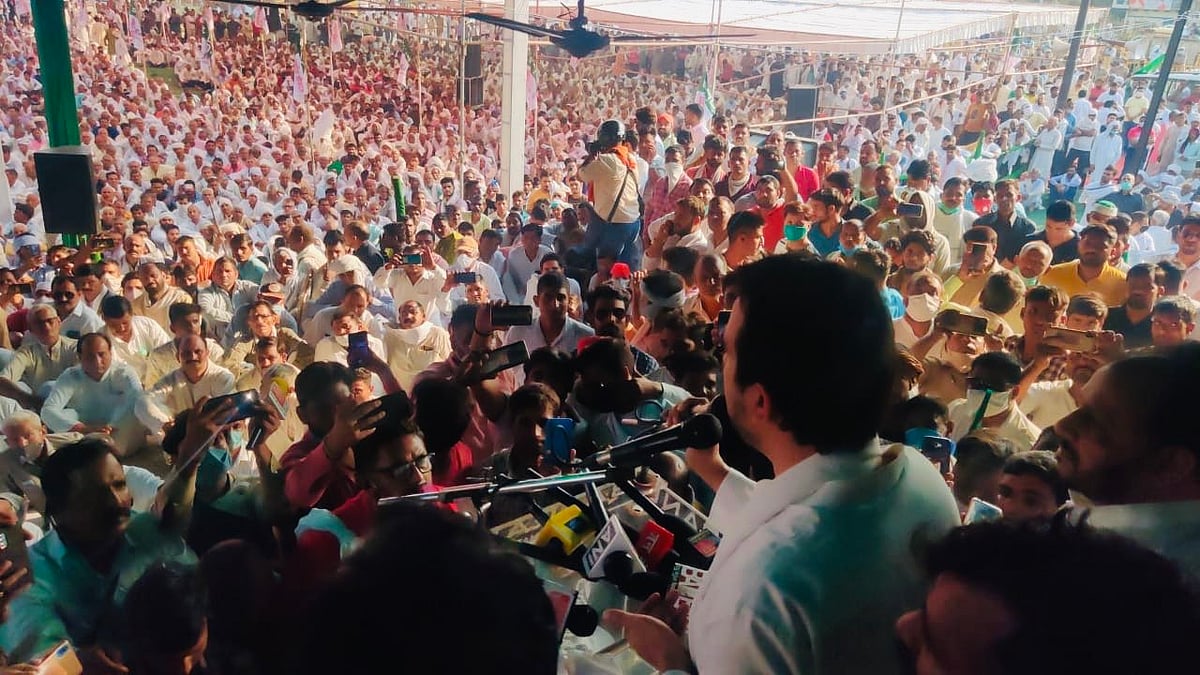 कृषि बिल और हाथरस कांड के खिलाफ मथुरा में किसानों की महापंचायत, जयंत चौधरी का आह्वान - चुप नहीं बैठेंगे