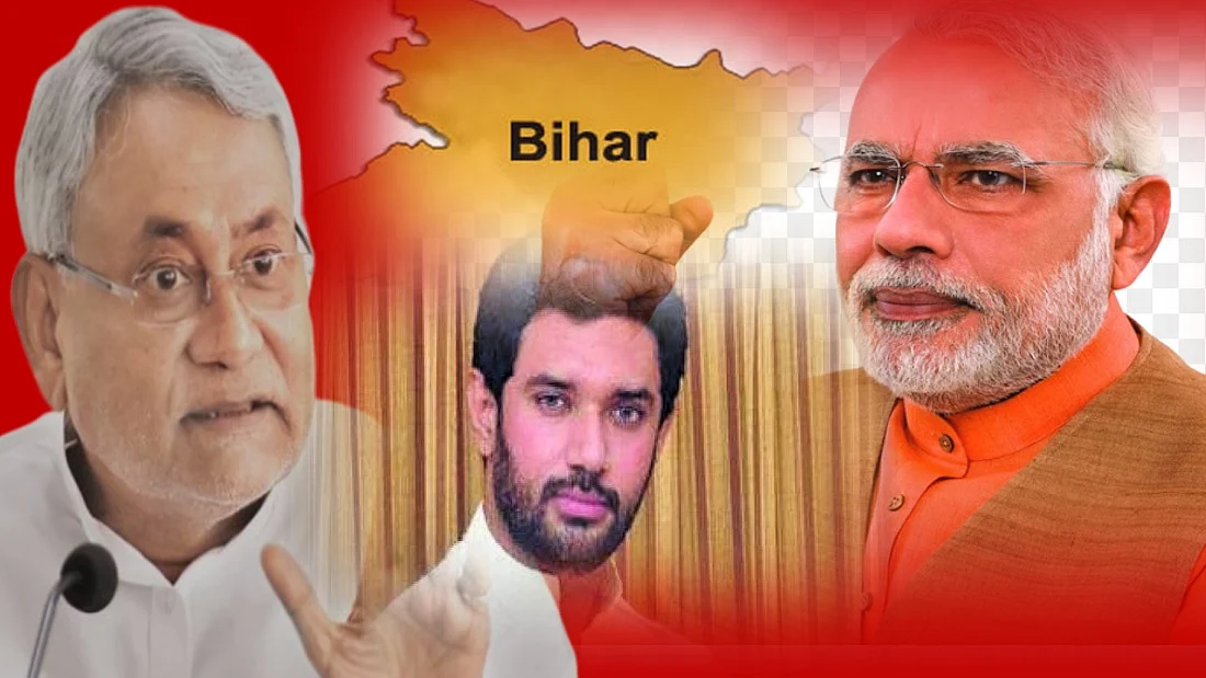 नवजीवन