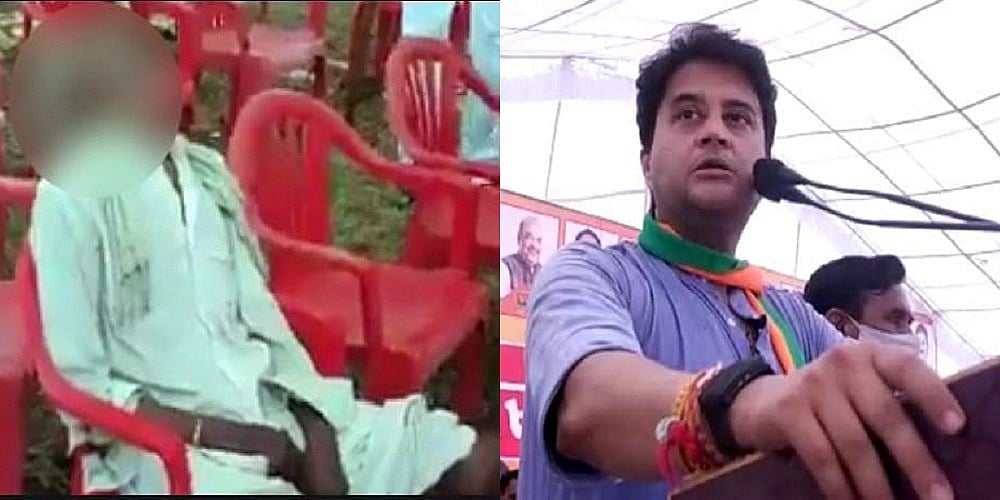 मध्यप्रदेश उपचुनावः बीजेपी की रैली में किसान की मौत पर दिखी संवेदनहीनता, सिंधिया समेत पार्टी नेता देते रहे भाषण