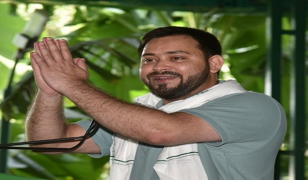 बिहार विधानसभा चुनाव: RJD ने की उम्मीदवारों के नामों की घोषणा, जानिए किसे कहां से मिला टिकट