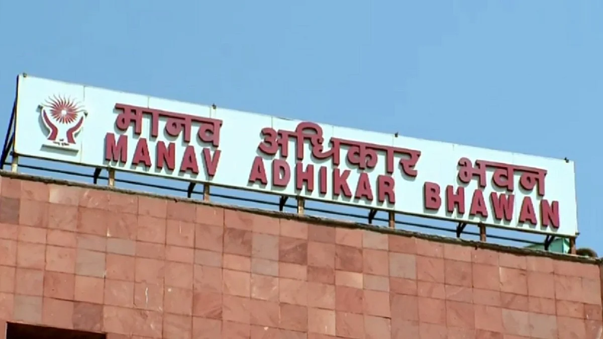फोटो : IANS