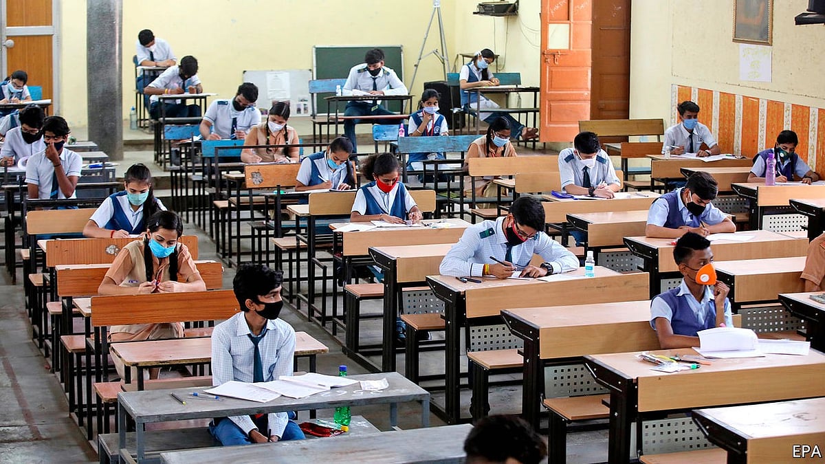 प्रतीकात्मक फोटो