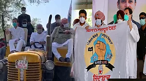 नवजीवन बुलेटिन: कृषि कानूनों के खिलाफ कांग्रेस की 'खेती बचाओ यात्रा' और प्रियंका ने की हाथरस DM की बर्खास्तगी की मांग
